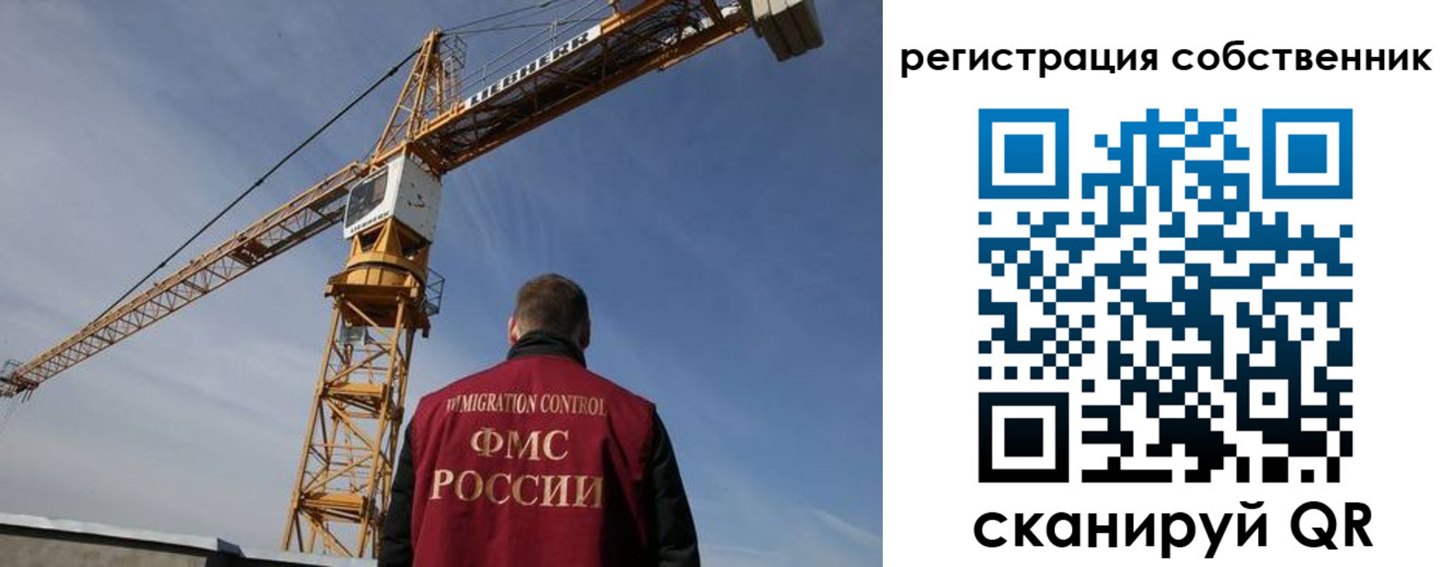 временная регистрация поиск в Ясногорске
